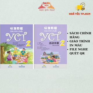 Sách - Giáo trình chuẩn YCT 2 ( Giáo trình và bài tập) (Combo lẻ tuỳ chọn)