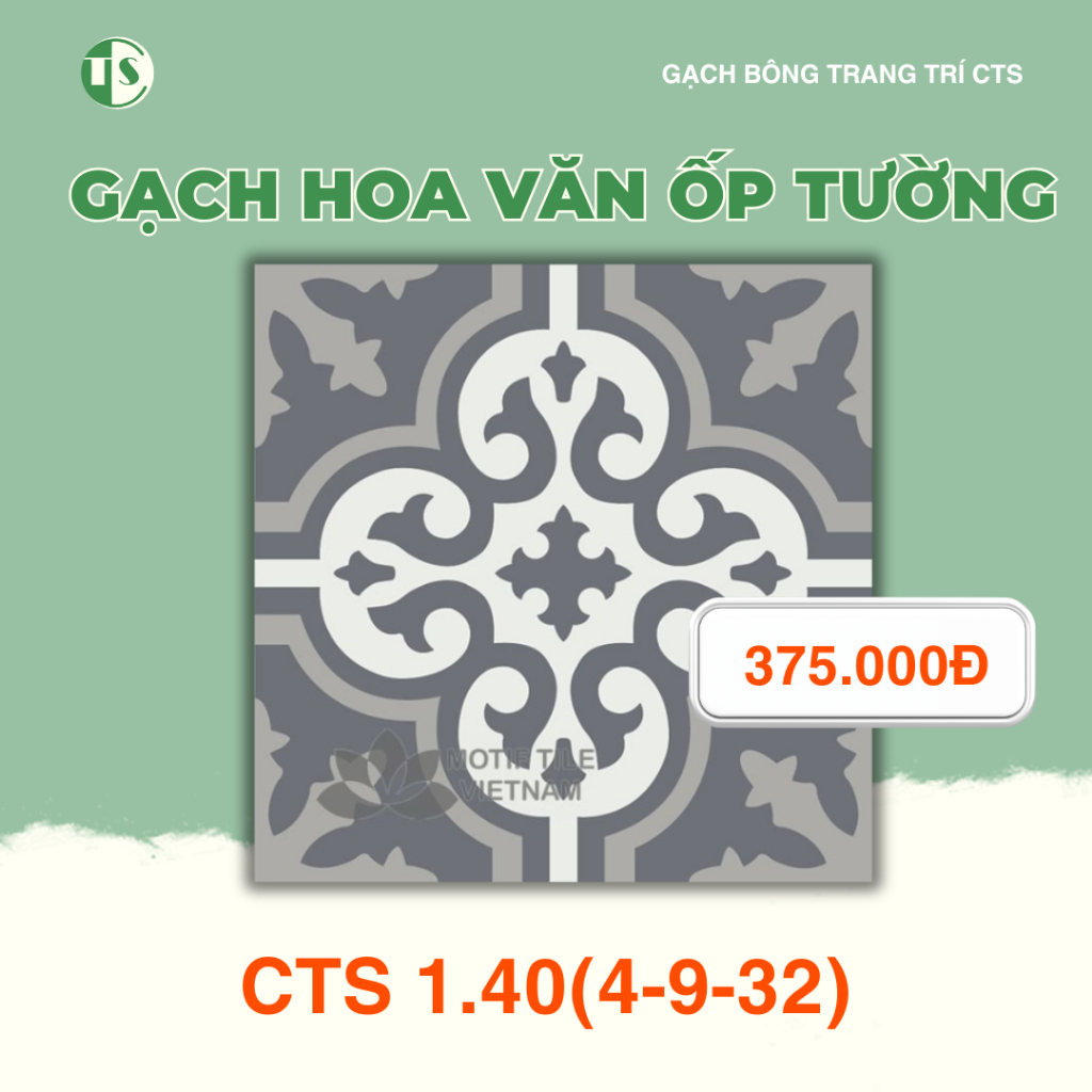 Gạch hoa văn ốp tường CTS 1.40(4-9-32) CTS