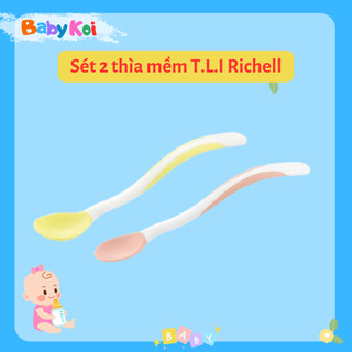 Thìa mềm Richell cho bé ăn dặm