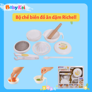 Bộ chế biến ăn dặm kiểu Nhật Richell - 8 món