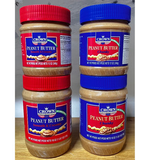 [ Date 27-28 ] Bơ đậu phộng Crown của Mỹ Mịn / Hạt 340g/510g - peanut butter creamy/ chunky