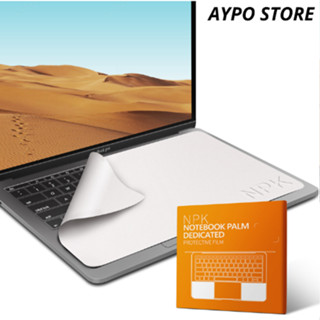 Tấm Vải Lót Bàn Phím Macbook Chống Bụi Bẩn, Trầy Màn Hình màn hình 2in1 NPK