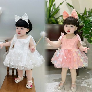 [MH01] Váy 2 Dây Chất Đũi Mát Phối Hoạ Tiết Bướm Kèm Quần Chip Xinh Xắn Cho Bé- Tặng Kèm Bờm Nơ