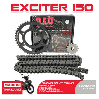 Nhông sên dĩa xe Exciter 150 , Fz150 sên DID 10 ly