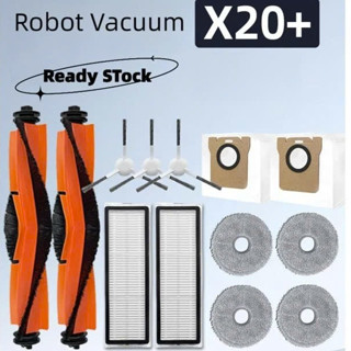 💠Phụ kiện XIAOMI MIJIA OMNI - B101CN ,  Xiaomi Vacuum X20+ X20 Plus , Xiaomi Vacuum X10 X10+ , XIAOMI MIJIA INFINITE 1S