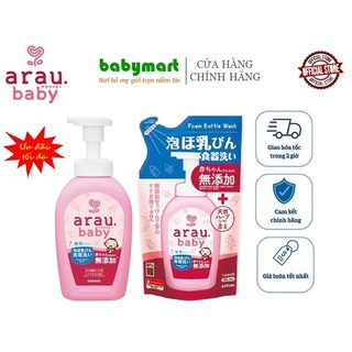 Nước rửa bình sữa cho bé chính hãng Arau Baby 450-500ml