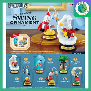 [Chính hãng] [Tái phát hành 7/25] Mô hình SNOOPY Swing Ornament - RE-MENT Rement - blindbox