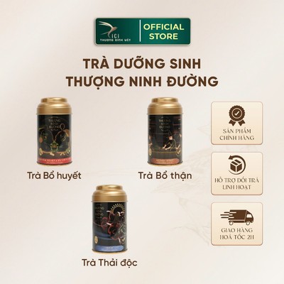 Trà Thảo Mộc Thượng Ninh Đường CiCi Thượng Đỉnh Yến Từ Thiên Nhiên Trà Thảo Mộc Thanh Lọc Dễ Ngủ Trag Thảo mộc Giải Độc