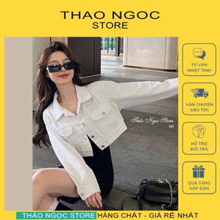 Áo khoác jean nữ croptop tay dài chữ Ml dập nổi hàng chuẩn! (có sẵn, hình thật) THẢO NGỌC STORE