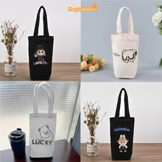 Túi đựng bình nước vải canvas vừa dung tích 900ml in hình dễ thương, túi đựng lý, đựng cốc, bình giữ nhiệt văn phòng