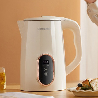  Ấm Siêu Tốc ChangHong 2.3L - Cài Nhiệt Độ - Giữ Ấm Tự Động - Bảo Hành 24 Tháng 