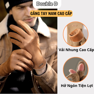 Găng Tay Chống Nắng Nam Hở Ngón Đi Xe Máy Lót Nỉ Bông Đi Cao Cấp, Găng Tay Chống UV Cho Nam Nữ Cao Cấp Double D