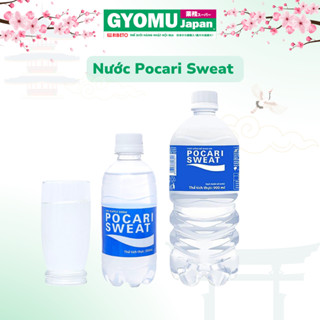  Nước khoáng i-on  Pocari Sweat dạng chai 350ml - 500ml - 900ml - Gyomu Japan 