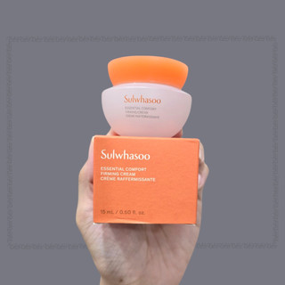   HSD 18 1 2026  Kem dưỡng Sulwhasoo Essential Comfort Firming Cream 15ml 