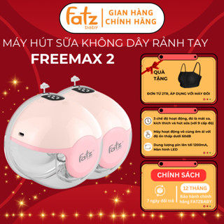 Máy hút sữa không dây FATZ BABY Freemax 1/Freemax 2, máy vắt sữa không dây hút mạnh, kiệt