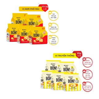 COMBO 5 BỊCH_  Bánh ăn sáng ORION CEST BON sợi thịt gà /Vị Sốt Kem Phô Mai ( 5 gói × 17g )