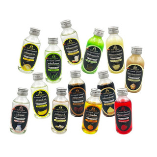 Tinh Mùi Best Odour Hương Cà Phê - 30 ml