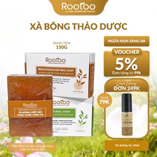 Xà Bông Lưới Tắm Thảo Dược Sáng Da Rootoo Thuần Tự Nhiên Giúp Ngừa Mụn Lưng, Kháng Khuẩn 150g