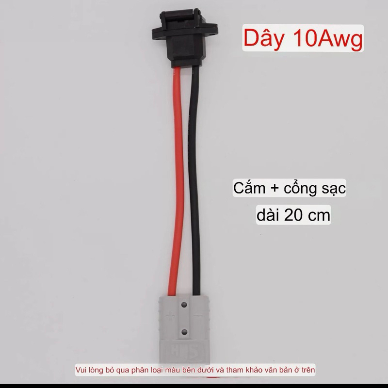 Cổng sạc dây 10Awg chịu tải cao