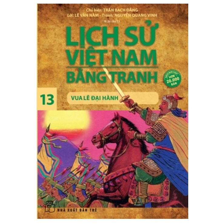 Sách (LSVN Bằng Tranh 13 -Mỏng) Vua Lê Đại Hành (35000)