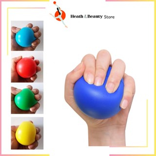 [B5]Banh tập thư giãn giảm run tay, tê tay, bóng bóp tập vật lý trị liệu tay