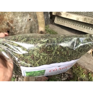 Cỏ ngọt 100g lá khô uống trà tạo vị ngọt tự nhiên