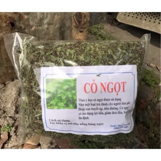 Cỏ ngọt 100g lá khô uống trà tạo vị ngọt tự nhiên