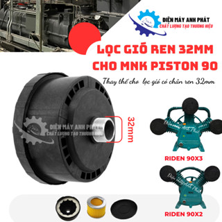  Lọc Gió Máy Hơi Ren 25Mm 32Mm Lọc Gió Máy Nén Khí Có Dầu Piston 80 90 Bô E Máy Hơi Có Dầu 