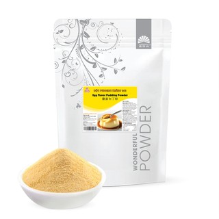 BỘT PUDDING TRỨNG WONDERFUL - Thơm bùi, béo ngậy, dễ chế biến