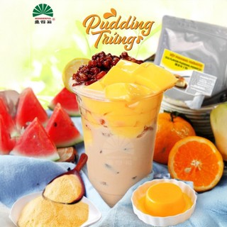 BỘT PUDDING TRỨNG WONDERFUL - Thơm bùi, béo ngậy, dễ chế biến