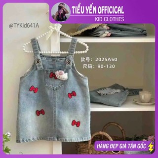 Quần áo trẻ em, Váy yếm jean cao cấp bé gái 2 họa tiết cho bé 9-25kg V641 | Tiểu Yến KID