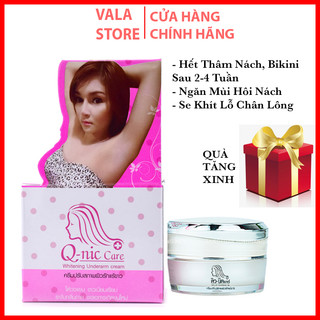   Chính Hãng  Kem Giảm Thâm Nách Q Nic Kem Giảm Thâm Đầu Gối mông bikini Q-NIC CARE- 15Gr thái lan 