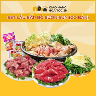 Set Lẩu Bắp Bò Sườn Sụn (Cơ Bản) Gồm Thịt Bò Ba Chỉ, Sụn Heo Ngon Food - Ship Hỏa Tốc Hà Nội
