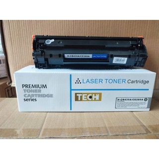 Hộp Mực dành cho Máy in laser Canon LBP 6030 , bản in đẹp- sắc nét