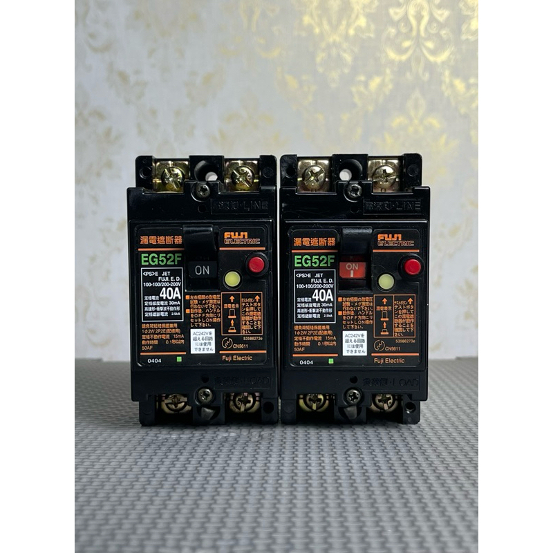 Aptomat chống giật Nhật Bản -40a lắp tổng gia đình ⚡️