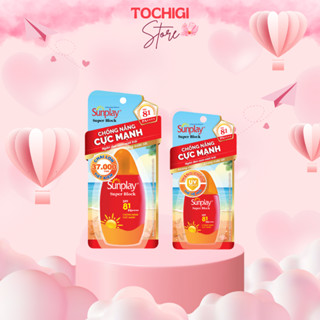 Sữa Chống Nắng Cực Mạnh Sunplay Super Block SPF81 PA++++ 30g