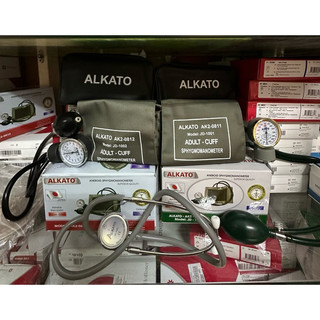 ❤ dụng cụ máy đo huyết áp cơ bắp tay alkato 0811 và alkato 0812 kèm tai nghe y tế,máy đo huyết áp cơ alkato