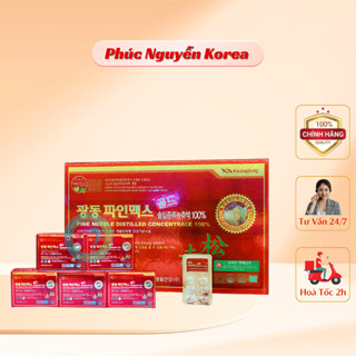 Tinh Dầu Thông Đỏ Kwangdong Hàn Quốc Daedong Ginseng Hộp 120 Viên, Hỗ Trợ Tiểu Đường Và Mỡ Máu