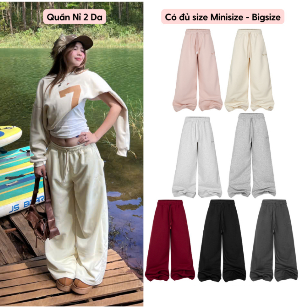 (SẢN PHẨM CHO HÈ NỈ 2DA) QUẦN DÀI FORM RỘNG UNISEX NỈ 2DA ĐỊNH LƯỢNG 350GSM ĐEN.STU ( Q3)