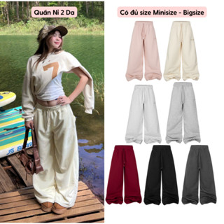 (SẢN PHẨM CHO HÈ NỈ 2DA) QUẦN DÀI FORM RỘNG UNISEX NỈ 2DA ĐỊNH LƯỢNG 350GSM ĐEN.STU ( Q3)