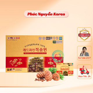 Tinh Dầu Thông Đỏ Chính Phủ Red Pine Jeok Songwon Hàn Quốc Daedong Ginseng, Hộp 180 Viên