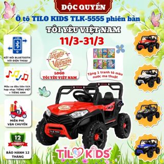 Xe điện cho bé, xe oto điện trẻ em TILO KIDS TLK-5555 Tôi yêu Việt Nam điều khiển từ xa, 2 chỗ ngồi có bluetooth