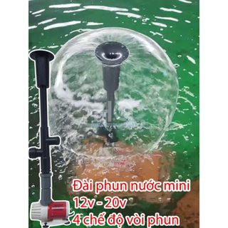  Bộ đài phun nước máy bơm mini 12v 20w bể cảnh ao cá bốn chế độ vòi phun hồ cá non bộ sân vườn phong thủy chum cảnh lu 