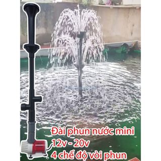  Máy bơm chìm kèm đài phun nước mini 12v 20w kèm nguồn điều chỉnh bể cá cảnh tiểu cảnh sân vườn lu chậu cảnh phong thủy 