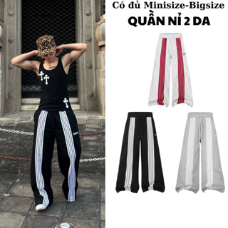 (SẢN PHẨM CHO HÈ KHÔNG XÙ LÔNG) QUẦN NỈ 2 DA PREMIUM 5 SỌC ĐEN.STU UNISEX ( Q5A)