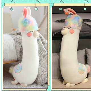  Gấu Bông Lạc Đà Alpaca Đáng Yêu Ôm Ngủ Thú Nhồi Bông Lạc Đà Cong Tiện Ôm Gác 