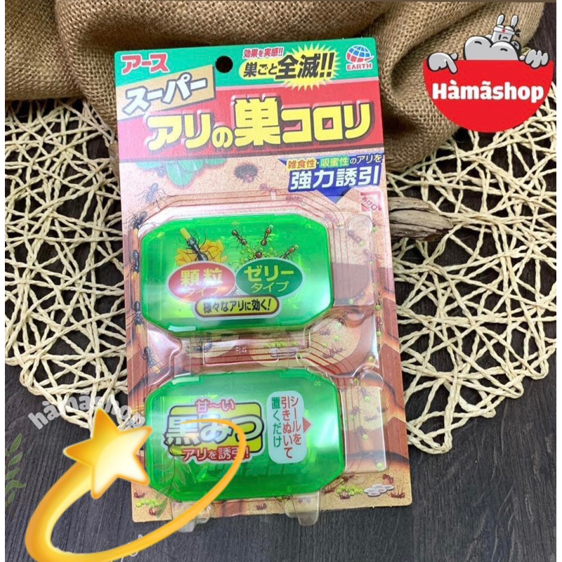 Diệt kiến Nhật