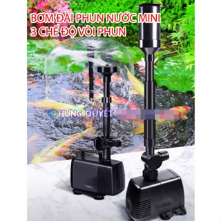 Máy bơm tạo đài phun nước mini bể ao cá cảnh với ba vòi phun khác nhau hồ cá, hồ non bộ, hồ sân vườn chậu cảnh lu bể cá