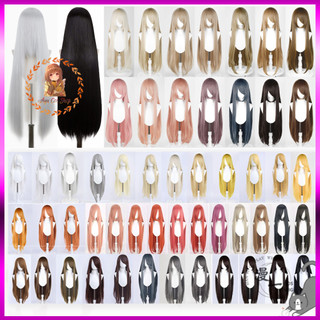 [Có sẵn] wig cơ bản 80cm 100cm tóc giả trắng bạc xám đen đỏ hồng vàng cam nâu
