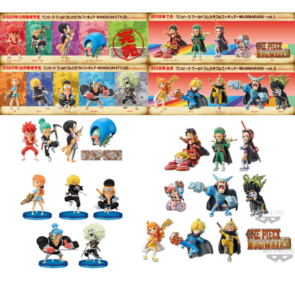 [Có sẵn 🔥] Mô hình One Piece chính hãng - Onepiece Team Mũ Rơm  WCF - Mô hình One piece Mugiwara56 w